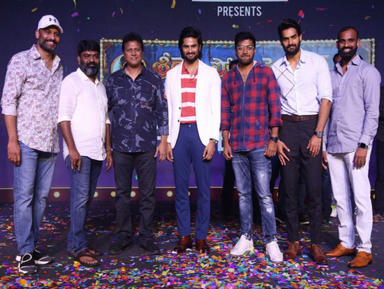 Sridevi Soda center movie pre release event Pics